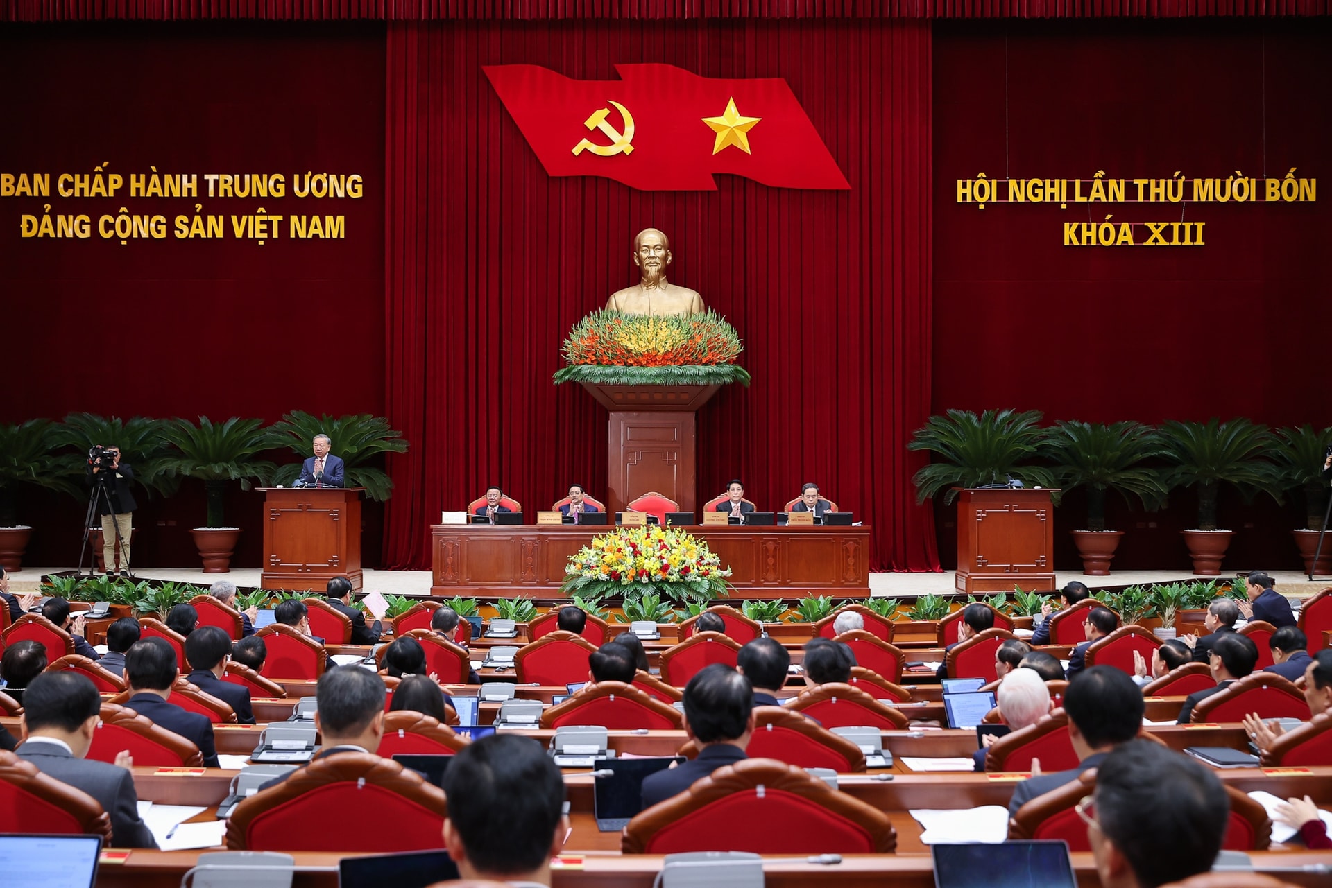 Tổng bí thư Tô Lâm Hội nghị