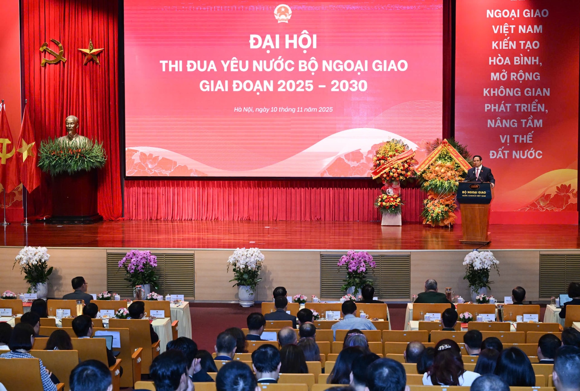 Thủ tướng: Xây dựng nền ngoại giao toàn diện, hiện đại, chuyên nghiệp, mang đậm bản sắc Việt Nam- Ảnh 6.