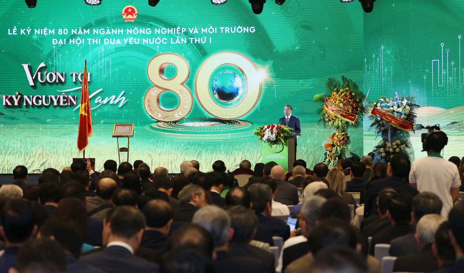 Tổng Bí thư Tô Lâm: Ngành Nông nghiệp và Môi trường trở thành trụ cột của nền kinh tế, nền tảng của sinh kế- Ảnh 4. Tổng Bí thư Tô Lâm: Ngành Nông nghiệp và Môi trường trở thành trụ cột của nền kinh tế, nền tảng của sinh kế- Ảnh 4.