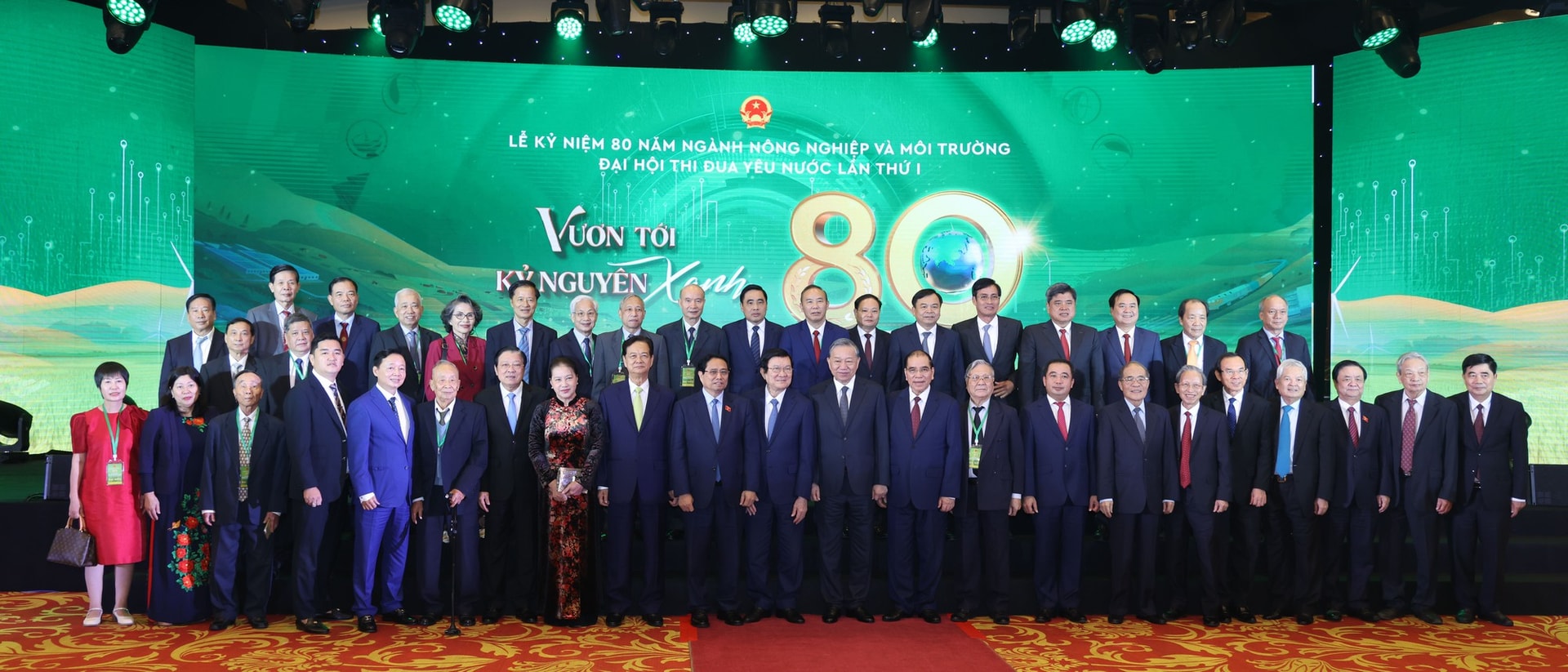 Tổng Bí thư Tô Lâm: Ngành Nông nghiệp và Môi trường trở thành trụ cột của nền kinh tế, nền tảng của sinh kế- Ảnh 8. Tổng Bí thư Tô Lâm: Ngành Nông nghiệp và Môi trường trở thành trụ cột của nền kinh tế, nền tảng của sinh kế- Ảnh 8.