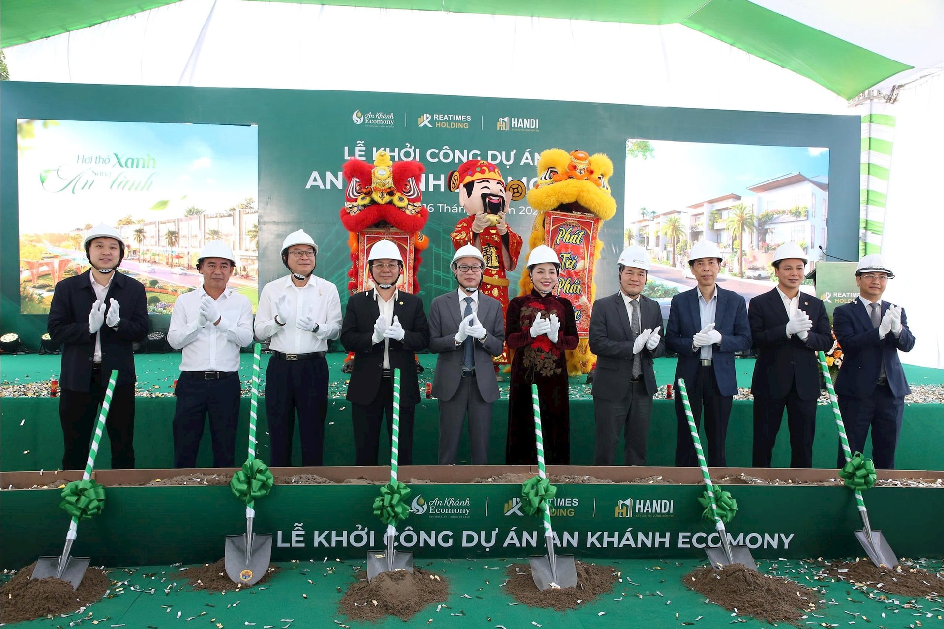 khởi công dự án