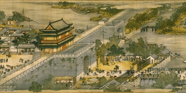 Thành Trà Lân