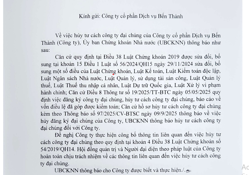 ủy ban