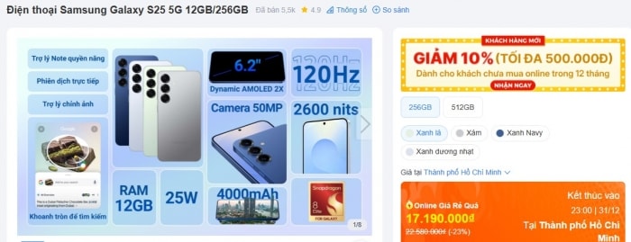 ss7.jpg