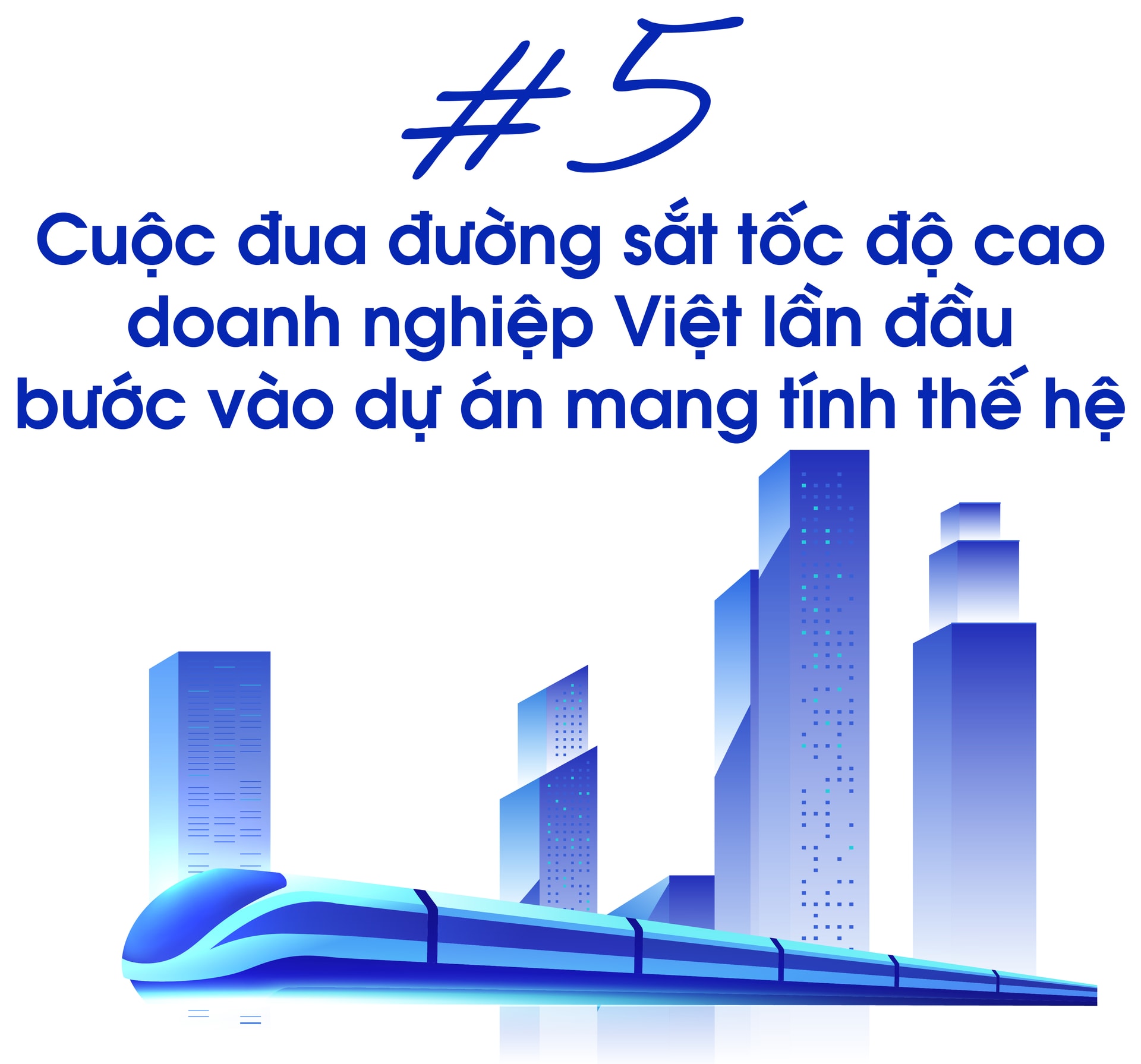 a23585a9-d5e8-492a-9b3c-a1a749b73409-08.jpg