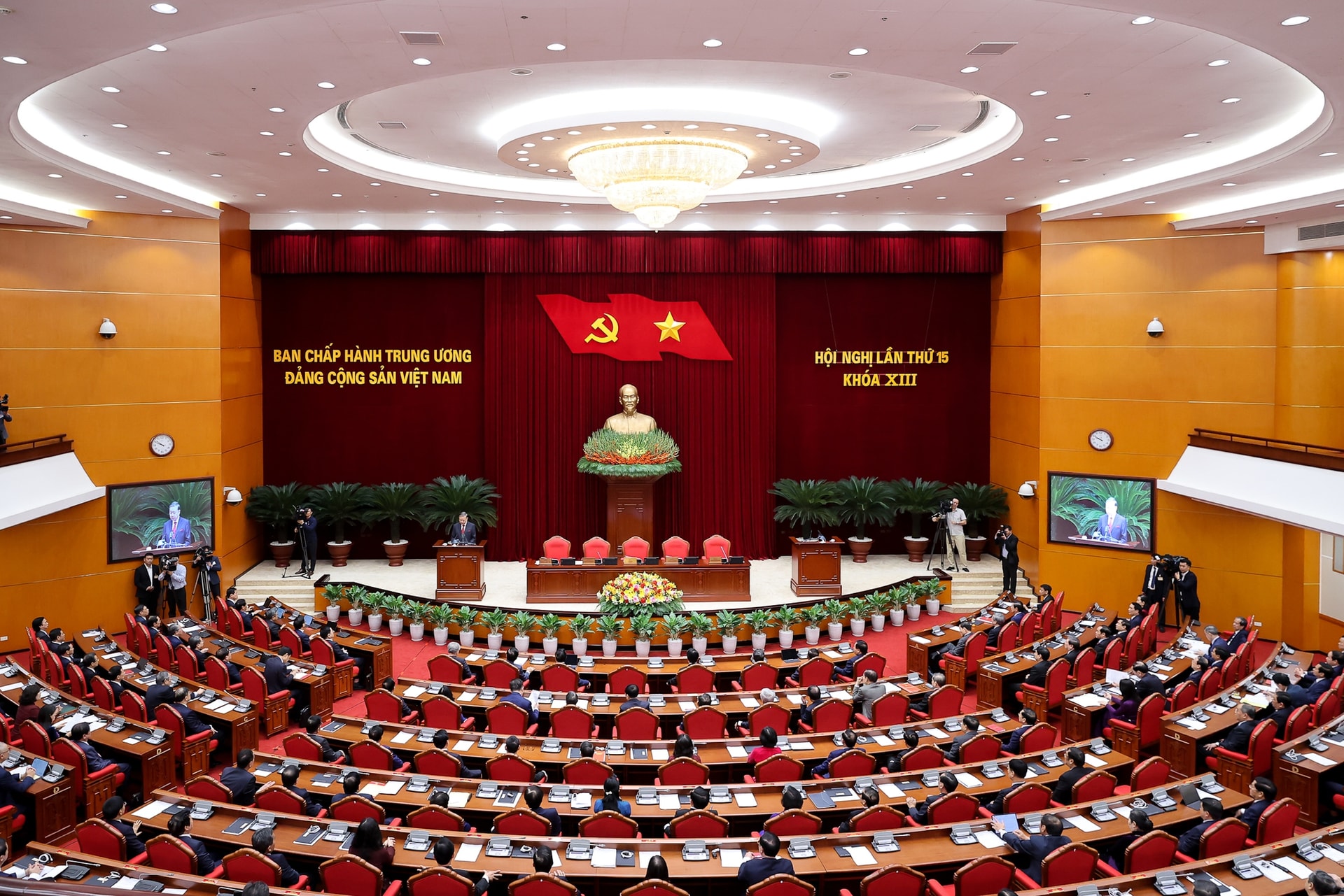 hội nghị lần thứ 15