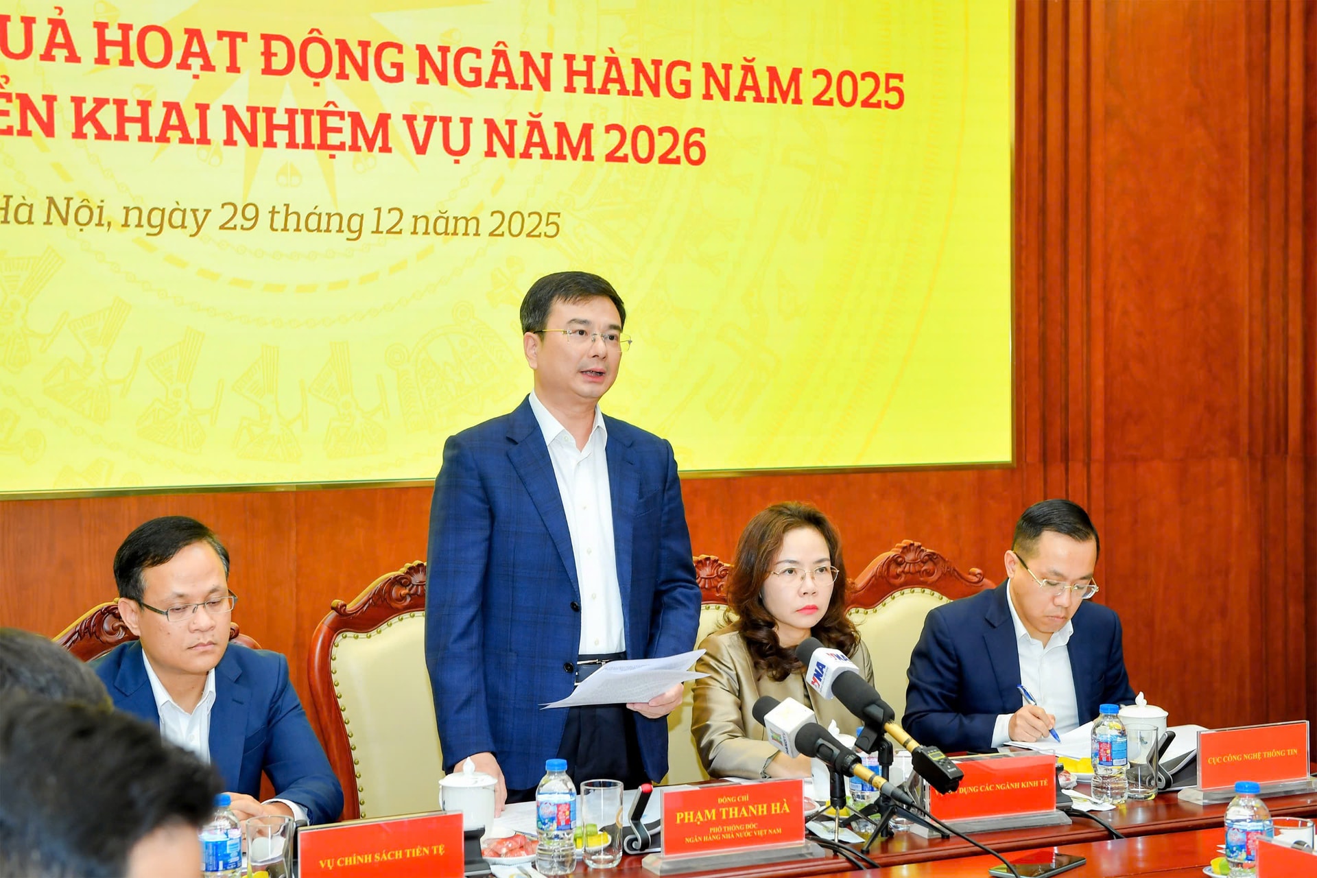 nganhangnhanuoc1.jpg