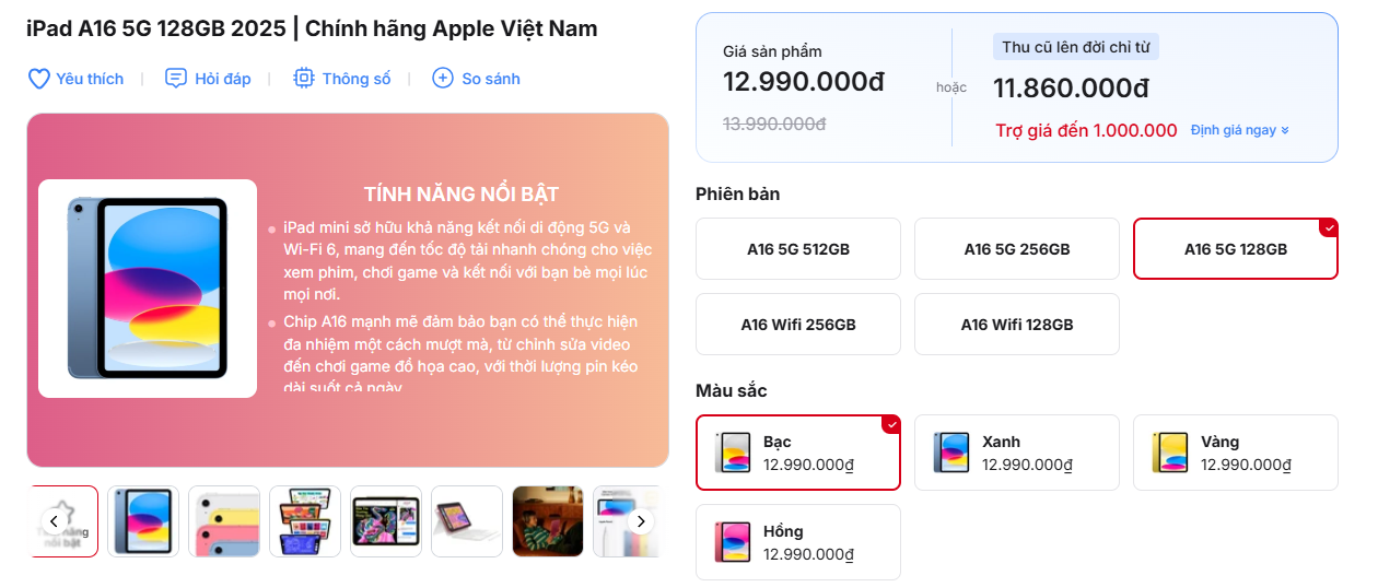 ipad4.png