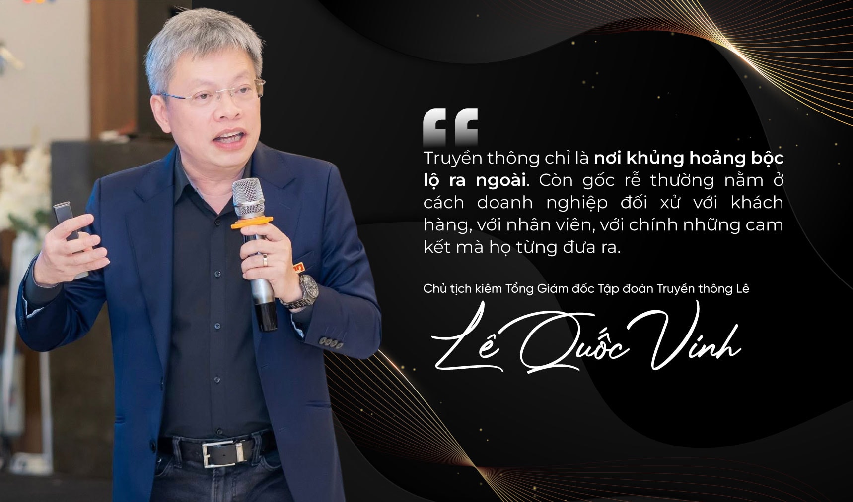 boc-lo-ra-ngoai-pc.jpg