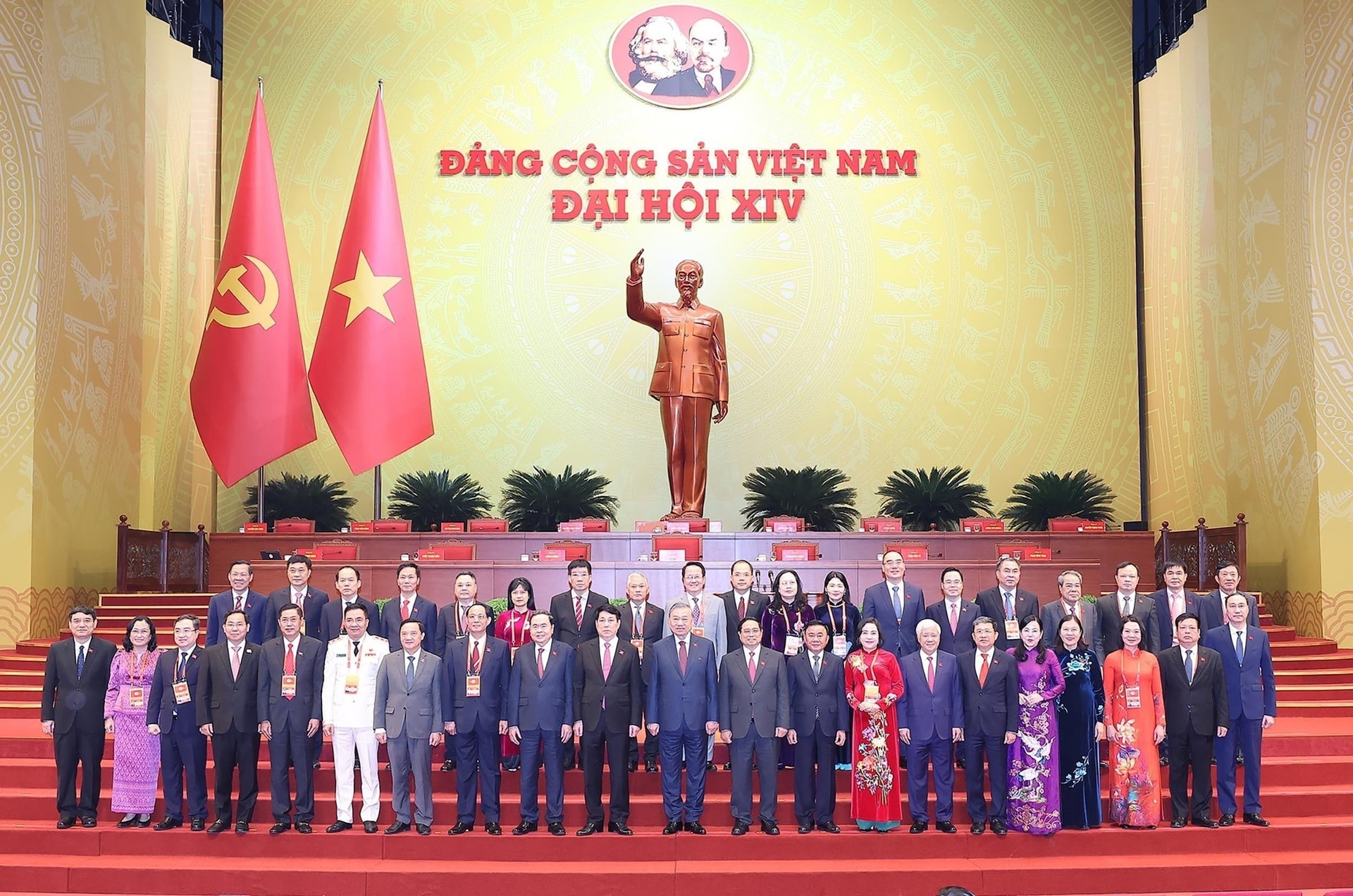 quốc hội 1