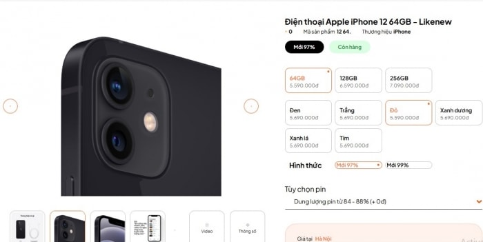 iphone.jpg