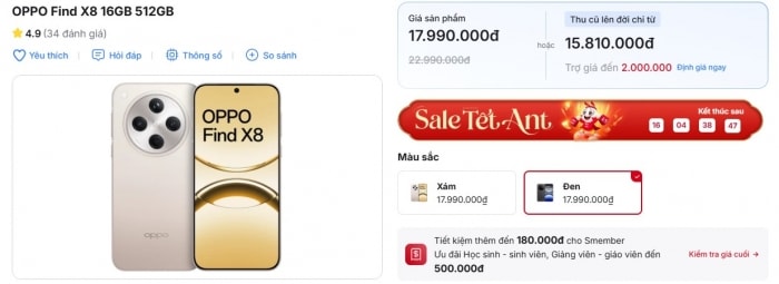 oppo.jpg
