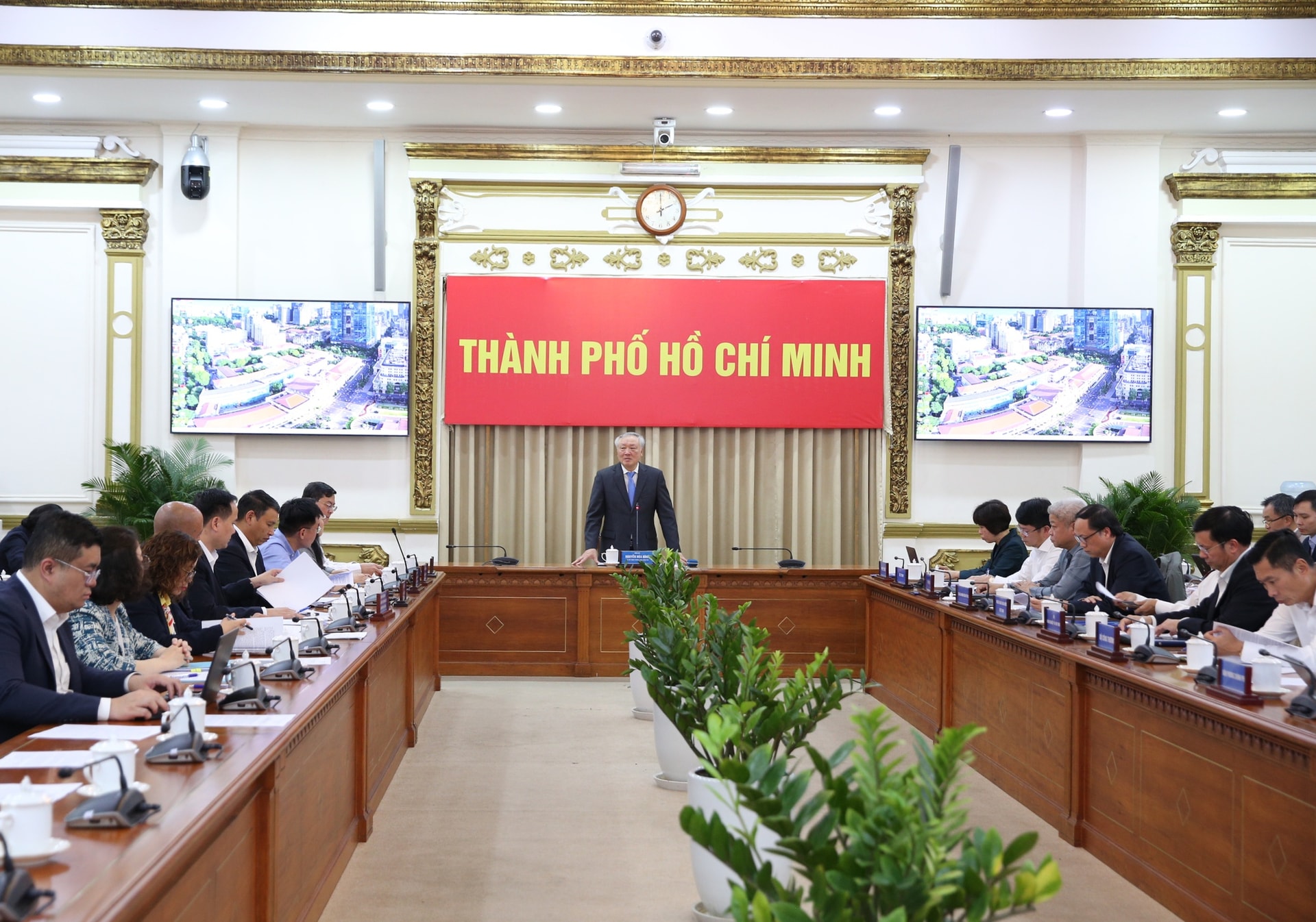 trung tâm tài chính