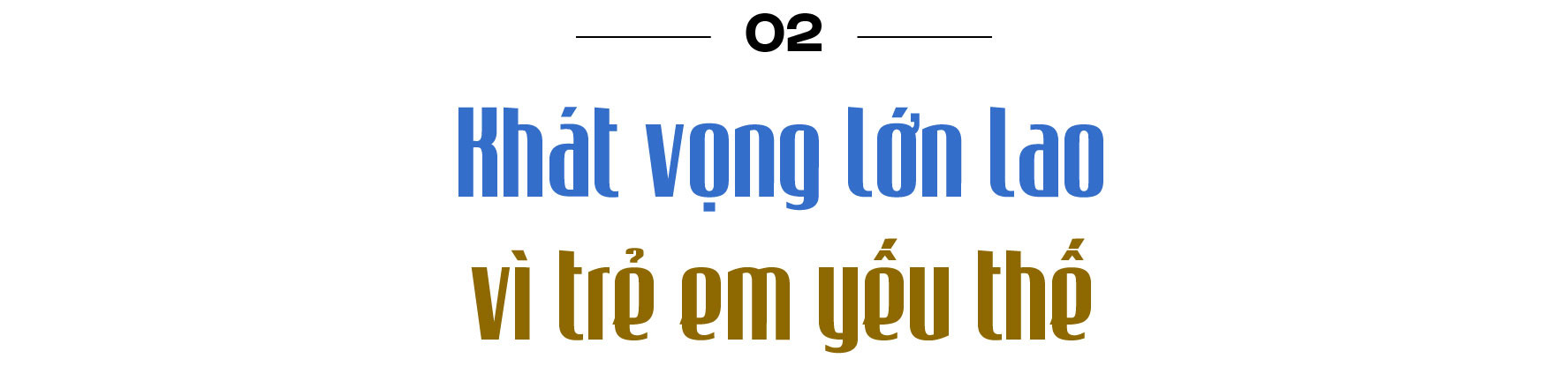 tit 2 mobi
