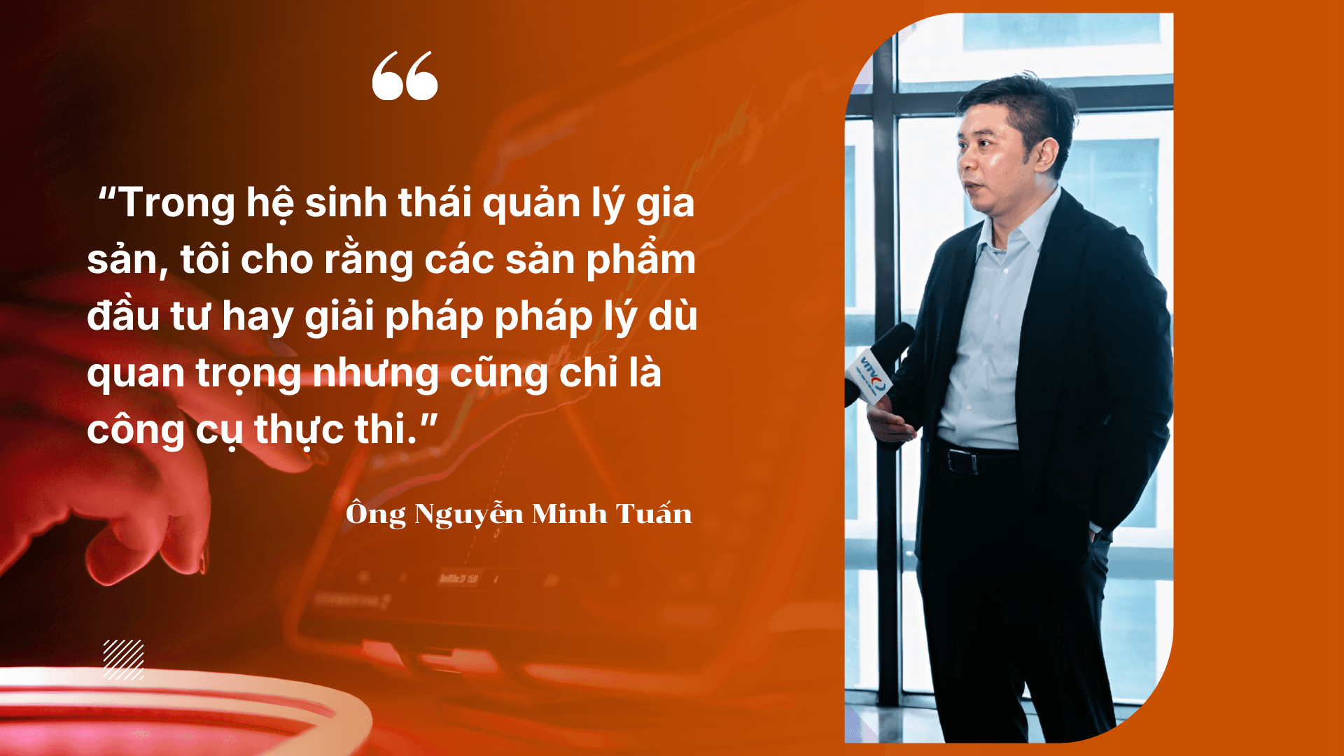 Quote 2 PC 