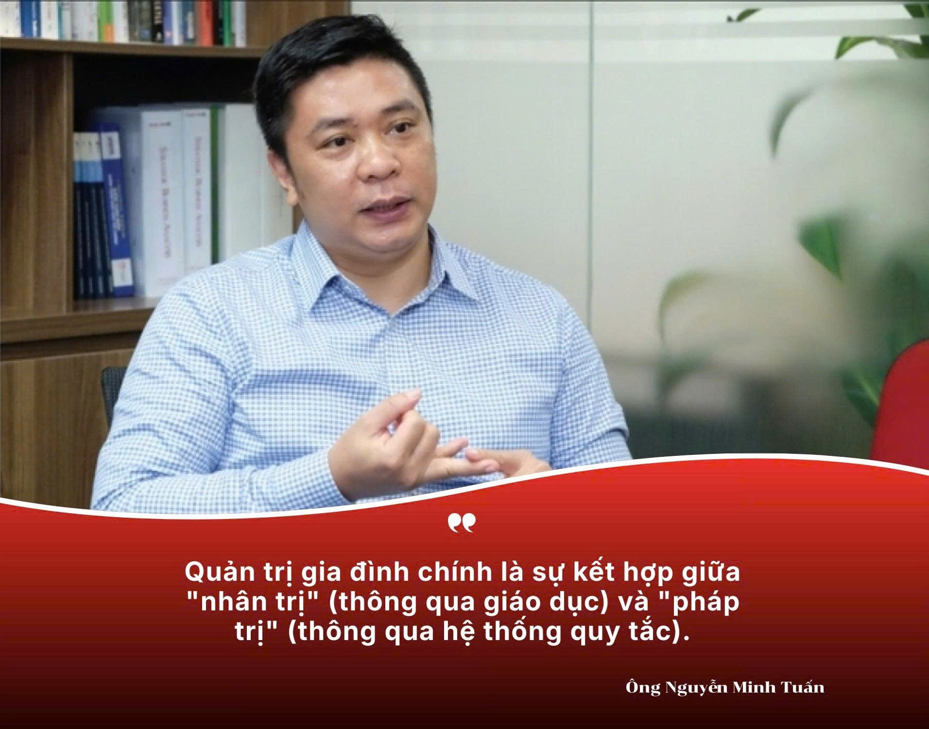 Quote 3 PC.