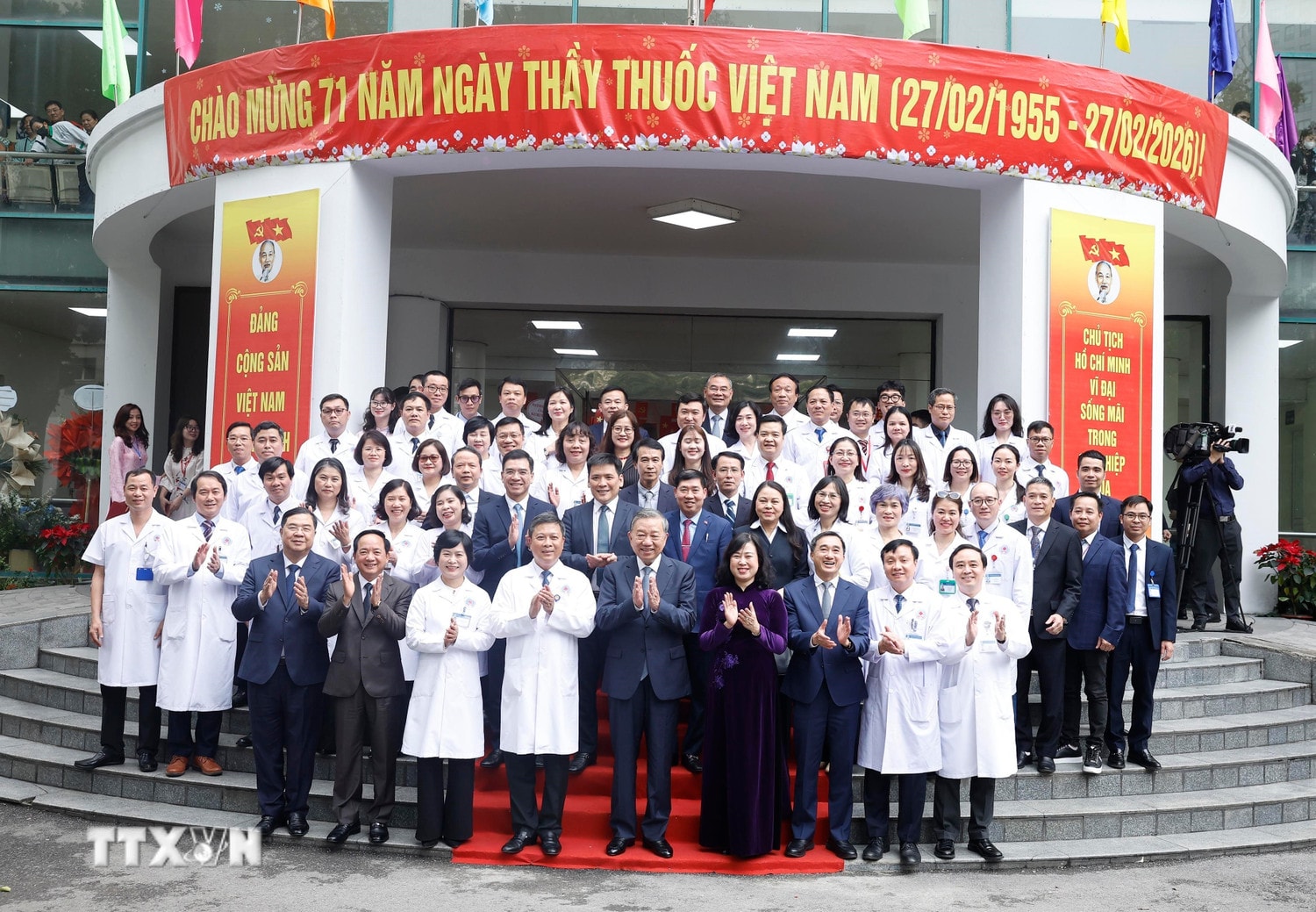 tổng bí thư 3