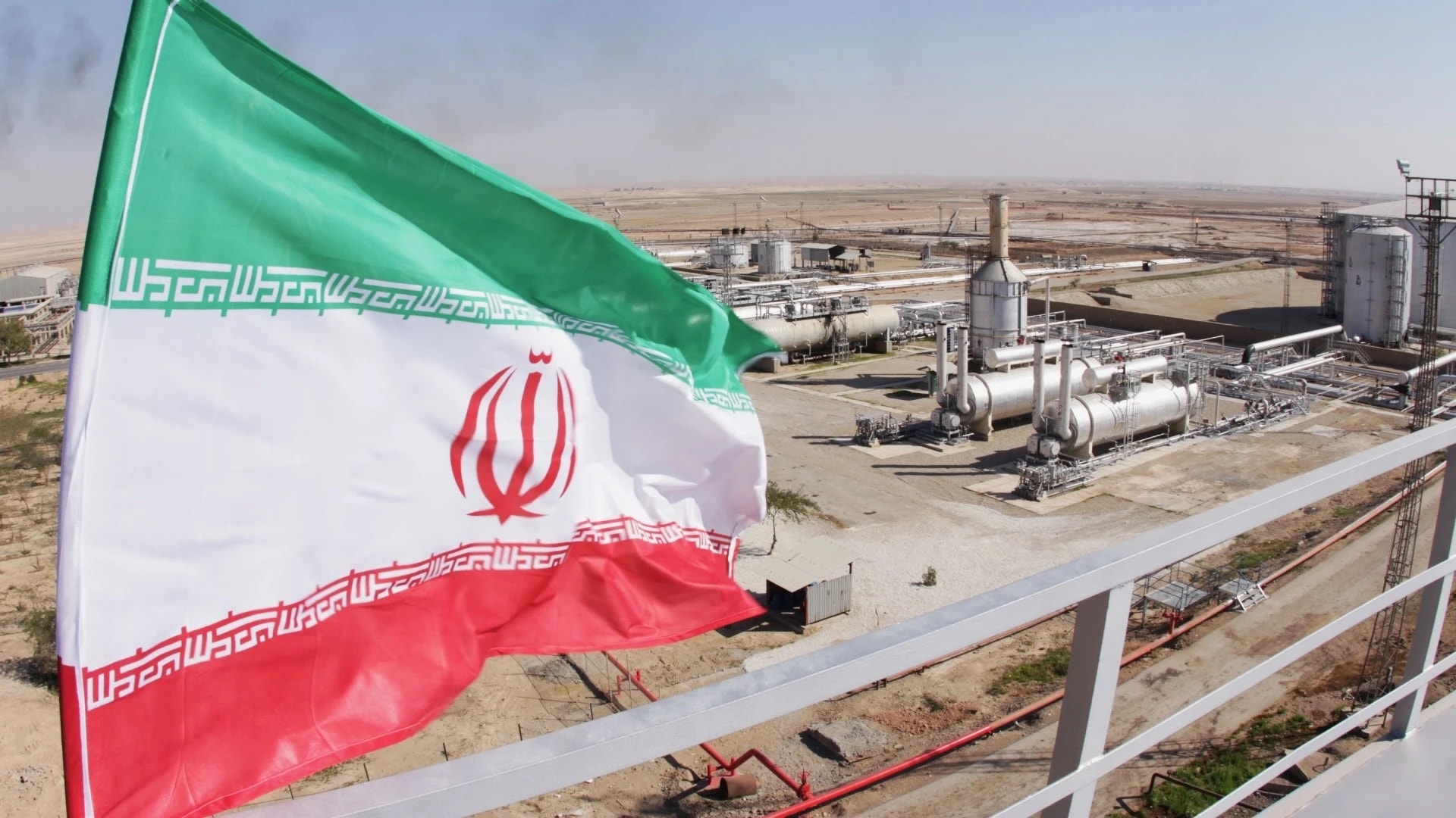 iran oil