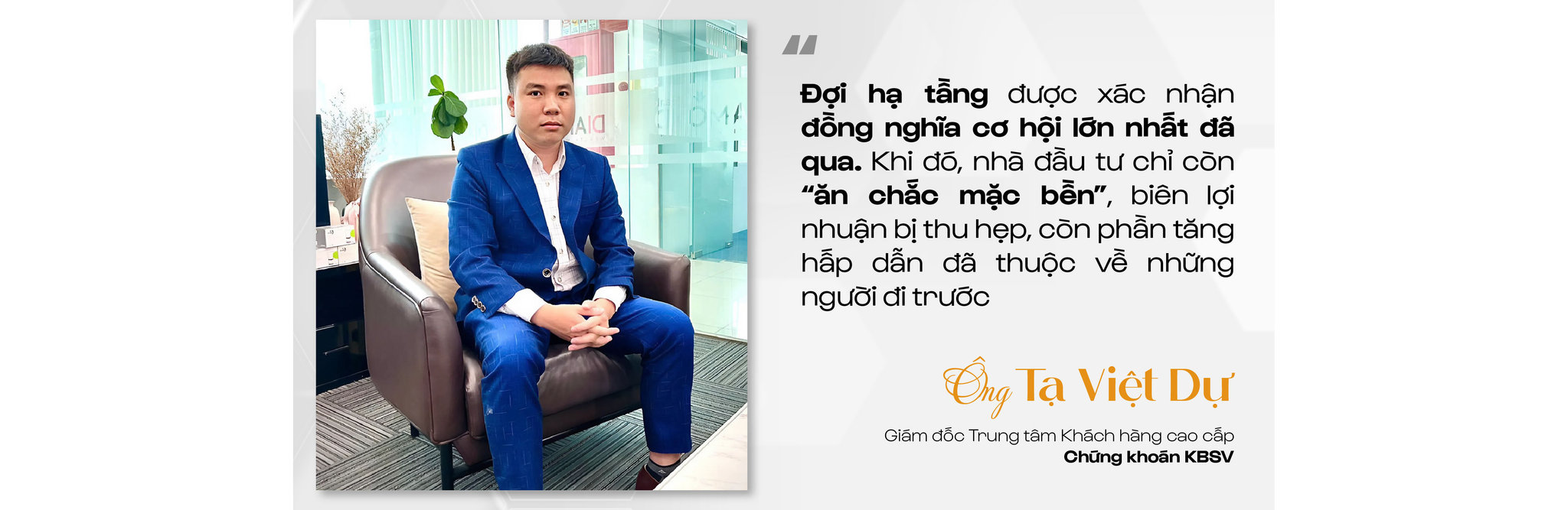 quote 1 web