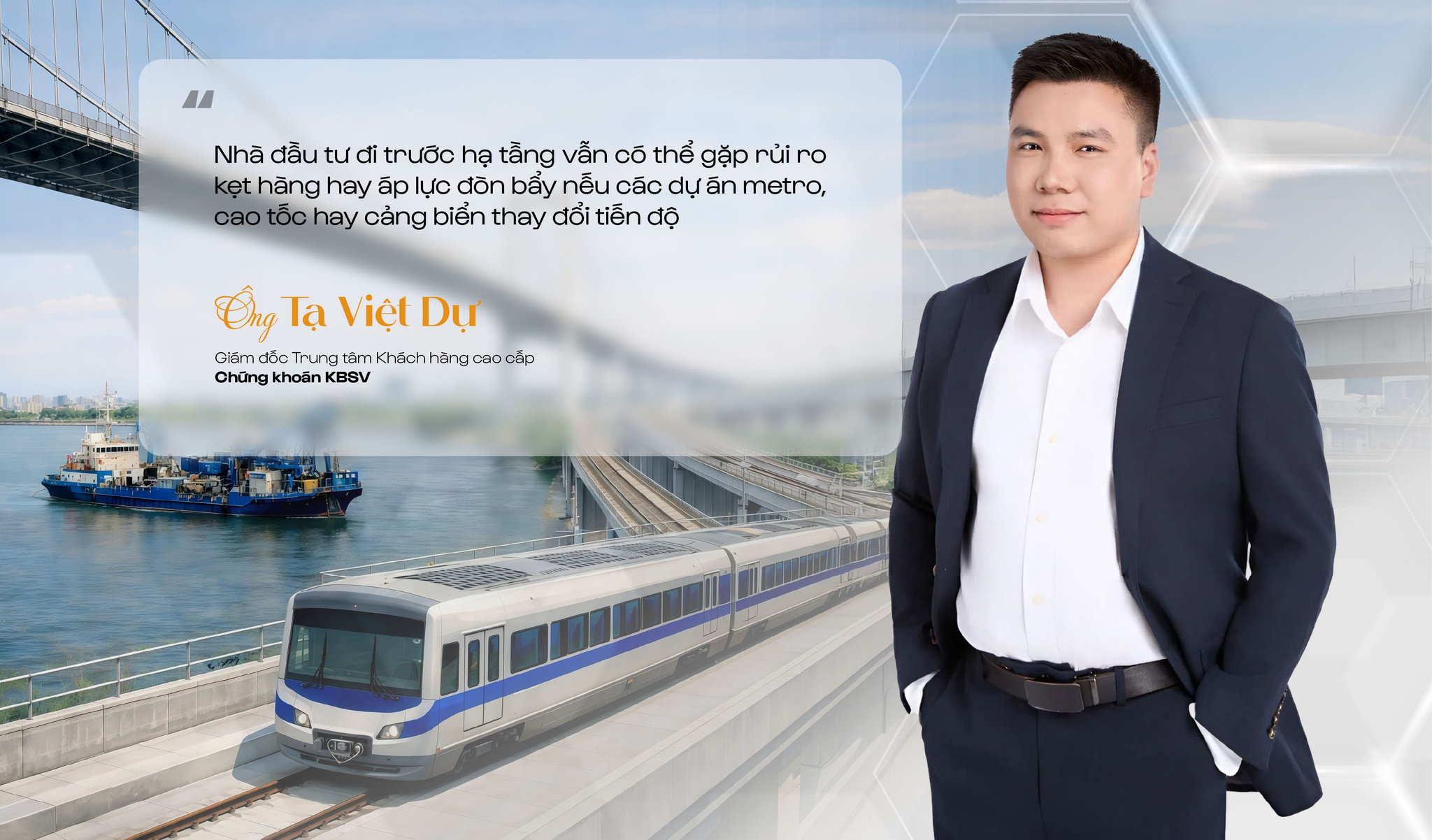 quote 2 web
