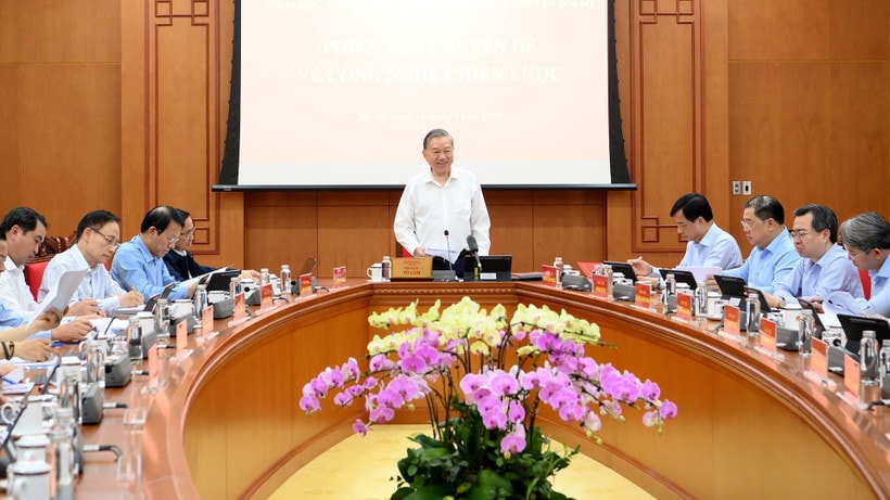 công nghệ