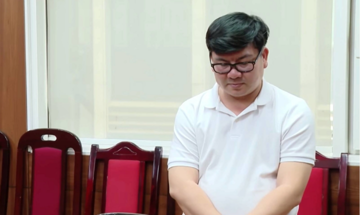 Bị can Nguyễn Phong
