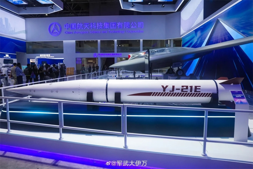 yj-21.jpg