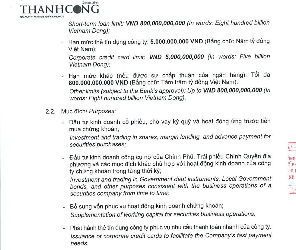 chungkhoanthanhcong2.jpg