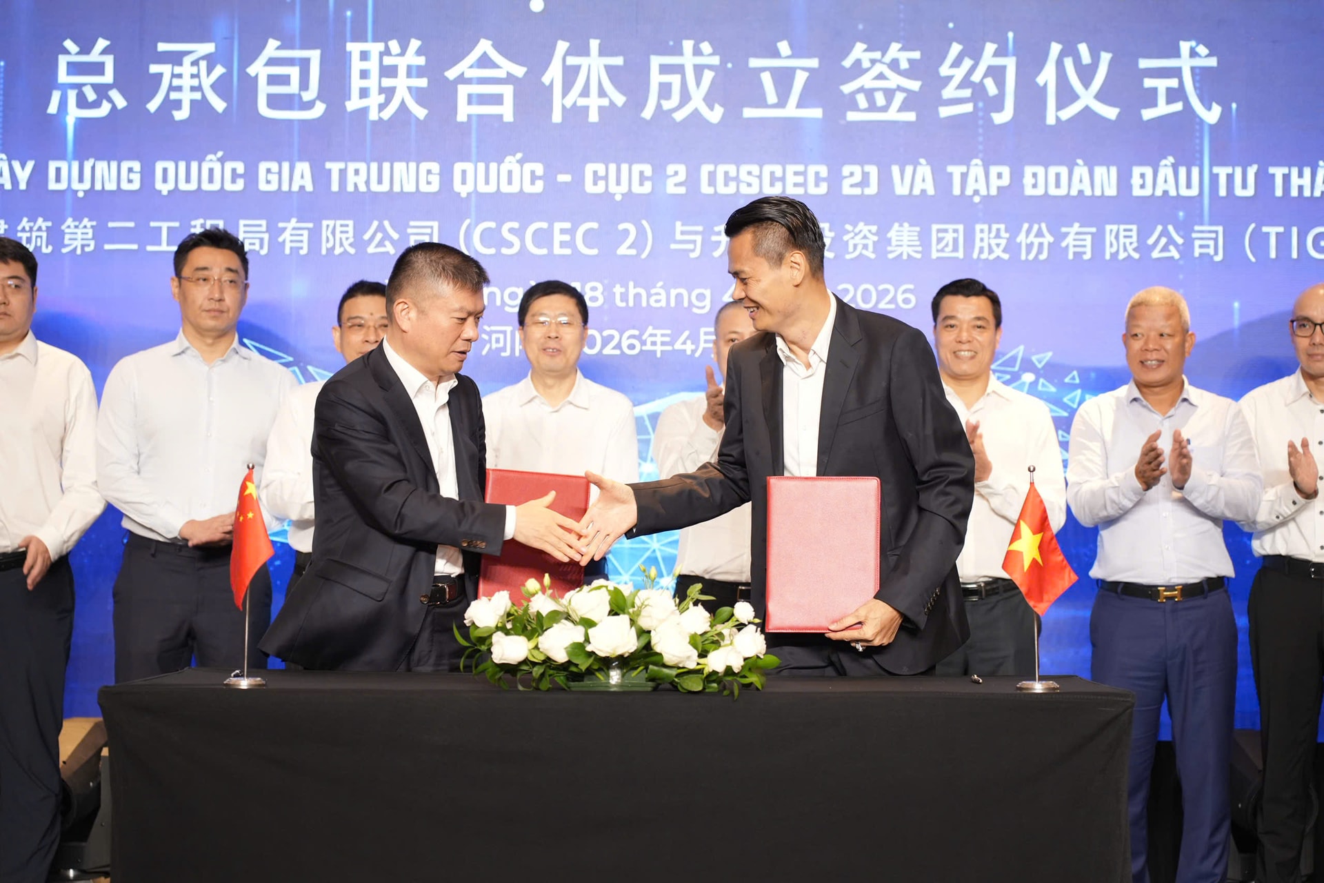 3119585224127873424 (2)