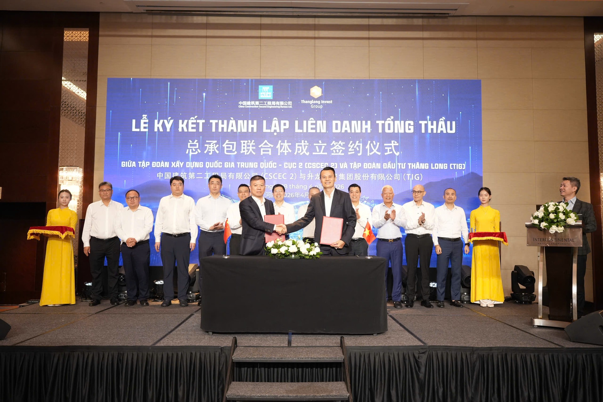 CSCEC2 và TIG đã chính thức ký kết thành lập và ra mắt Liên danh Tổng thầu CSCEC2 - TIG 