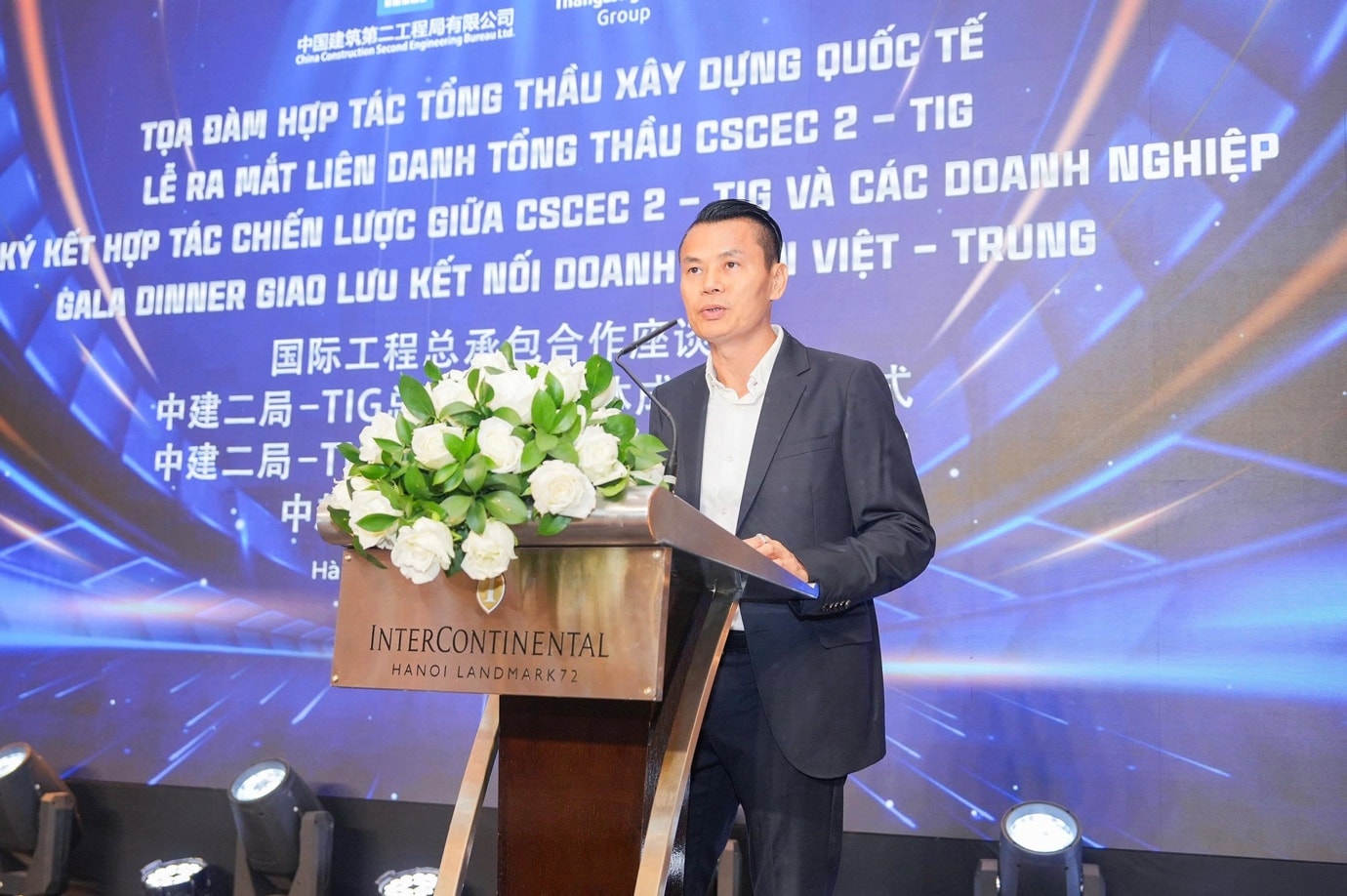 TIG - Thang Long (1)