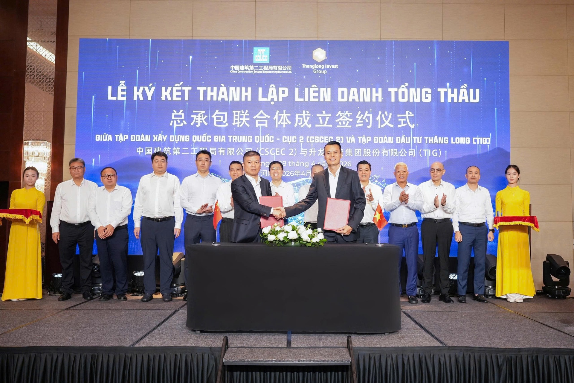 TIG - Thang Long (3)
