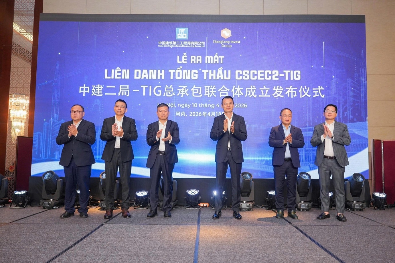 TIG - Thang Long (4)