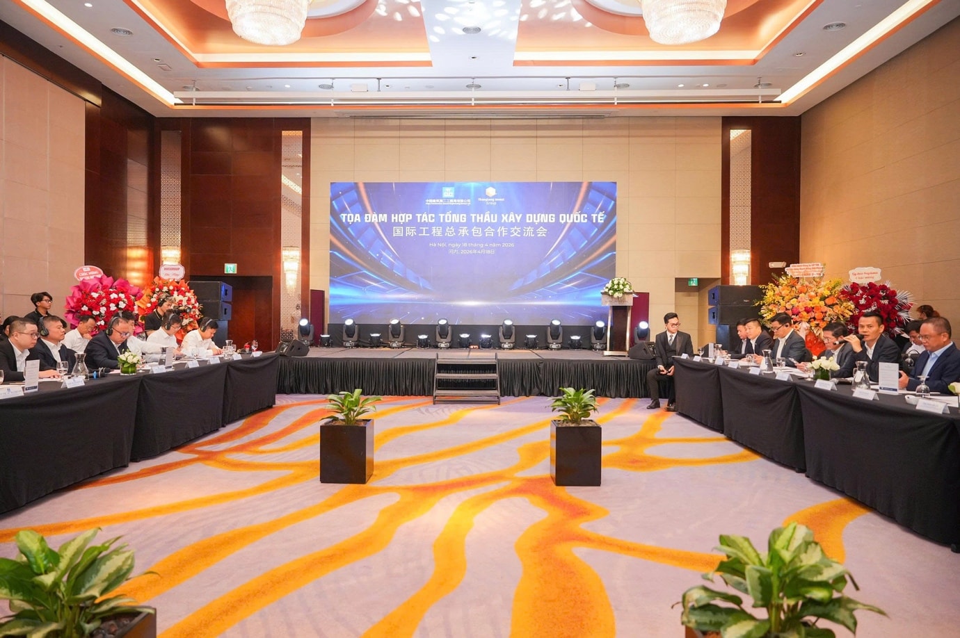TIG - Thang Long (6)