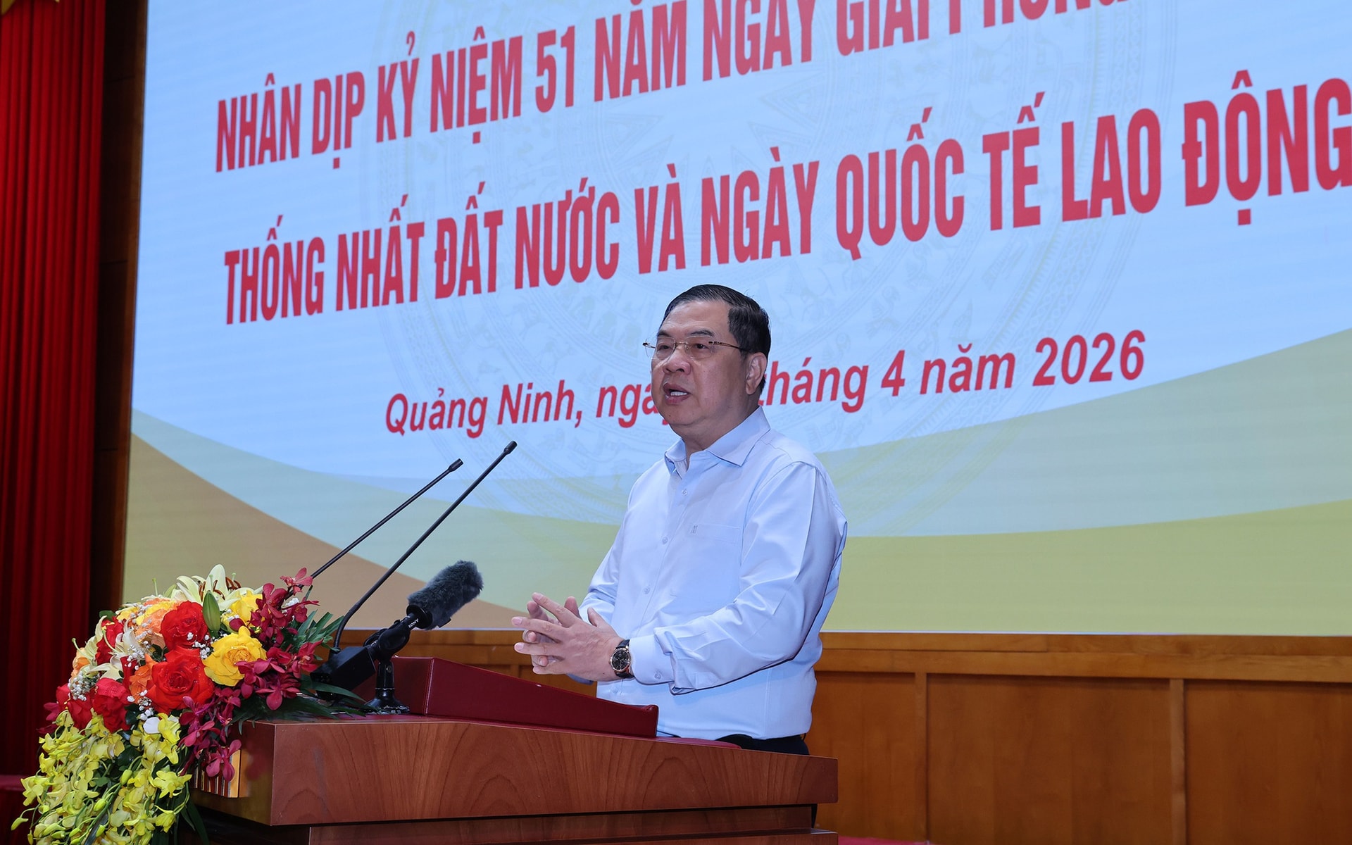 Phó Thủ tướng Thường trực Phạm Gia Túc thăm, tặng quà người có công, công nhân, người lao động tỉnh Quảng Ninh- Ảnh 2. Phó Thủ tướng Thường trực Phạm Gia Túc thăm, tặng quà người có công, công nhân, người lao động tỉnh Quảng Ninh- Ảnh 2.
