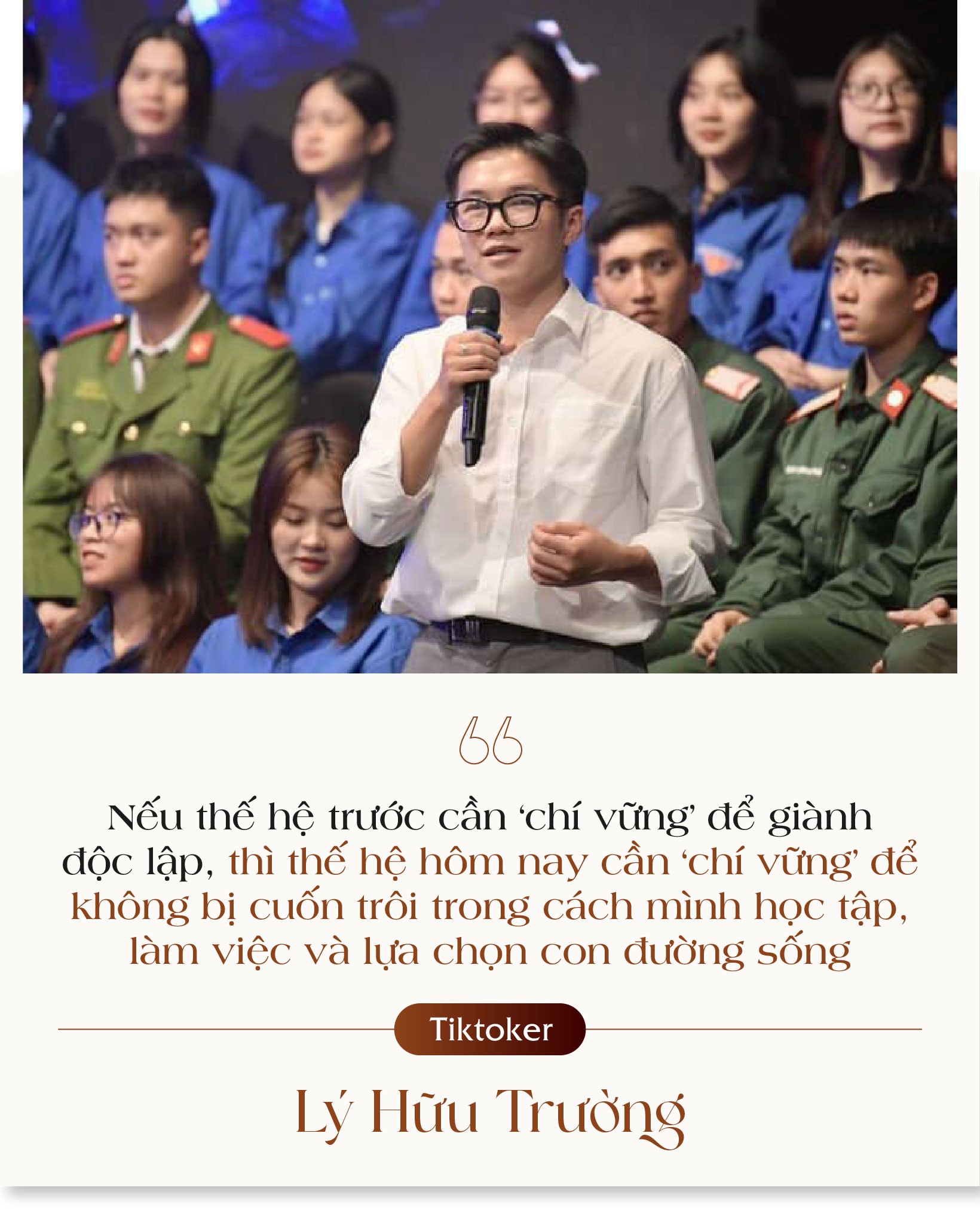 quote 5