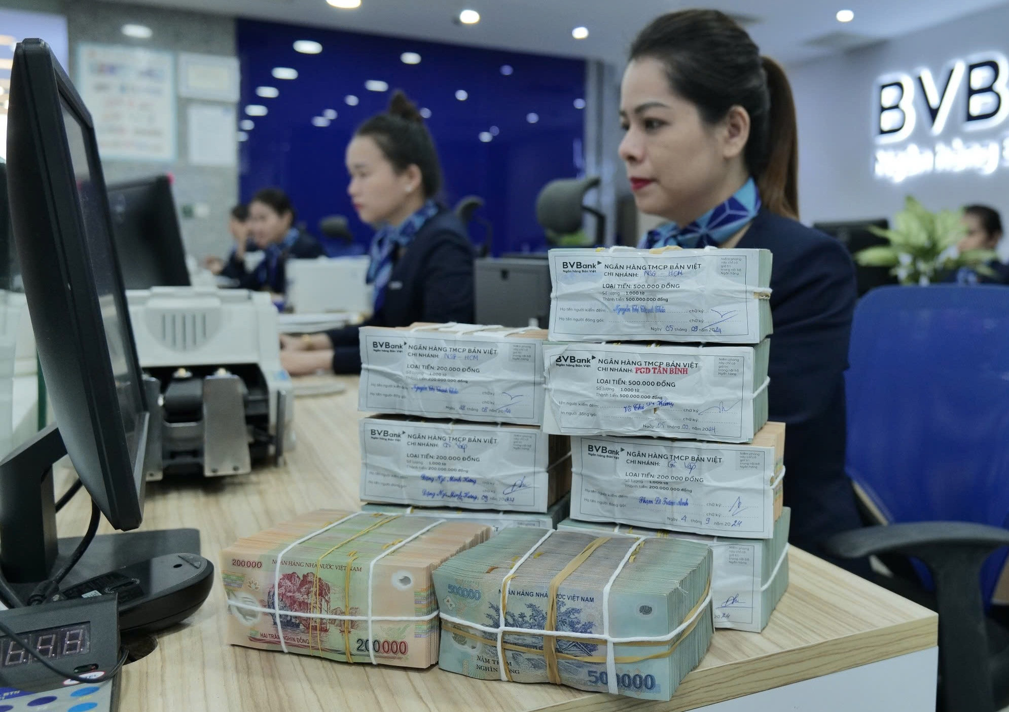 Lãi suất ngân hàng hôm nay