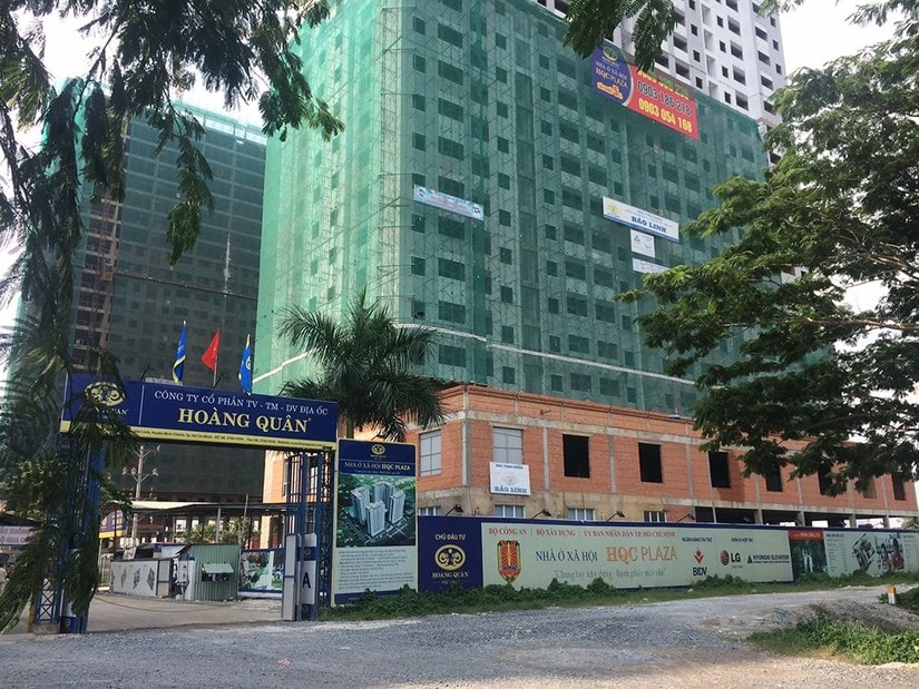 Địa ốc Hoàng Quân, Hoàng Quân, HQC