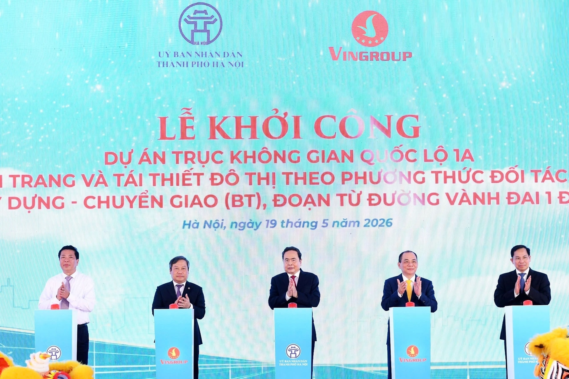 khởi công