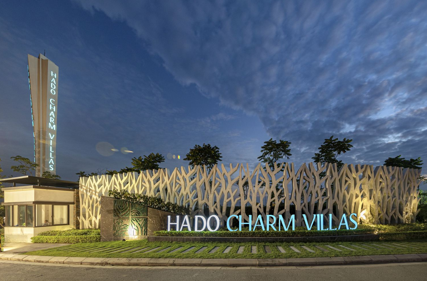 hado2.png
