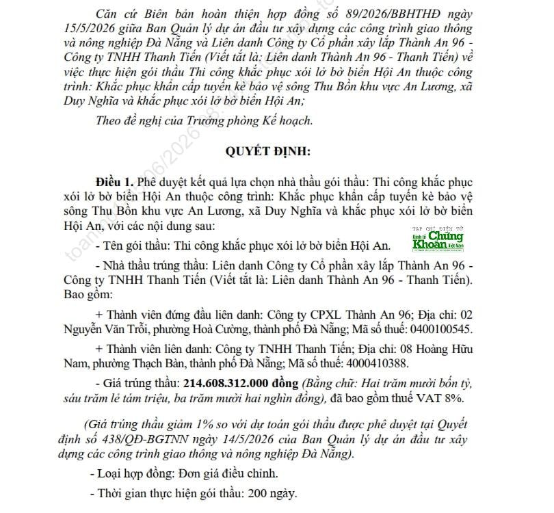 thanh-an-96-thau(1).jpg