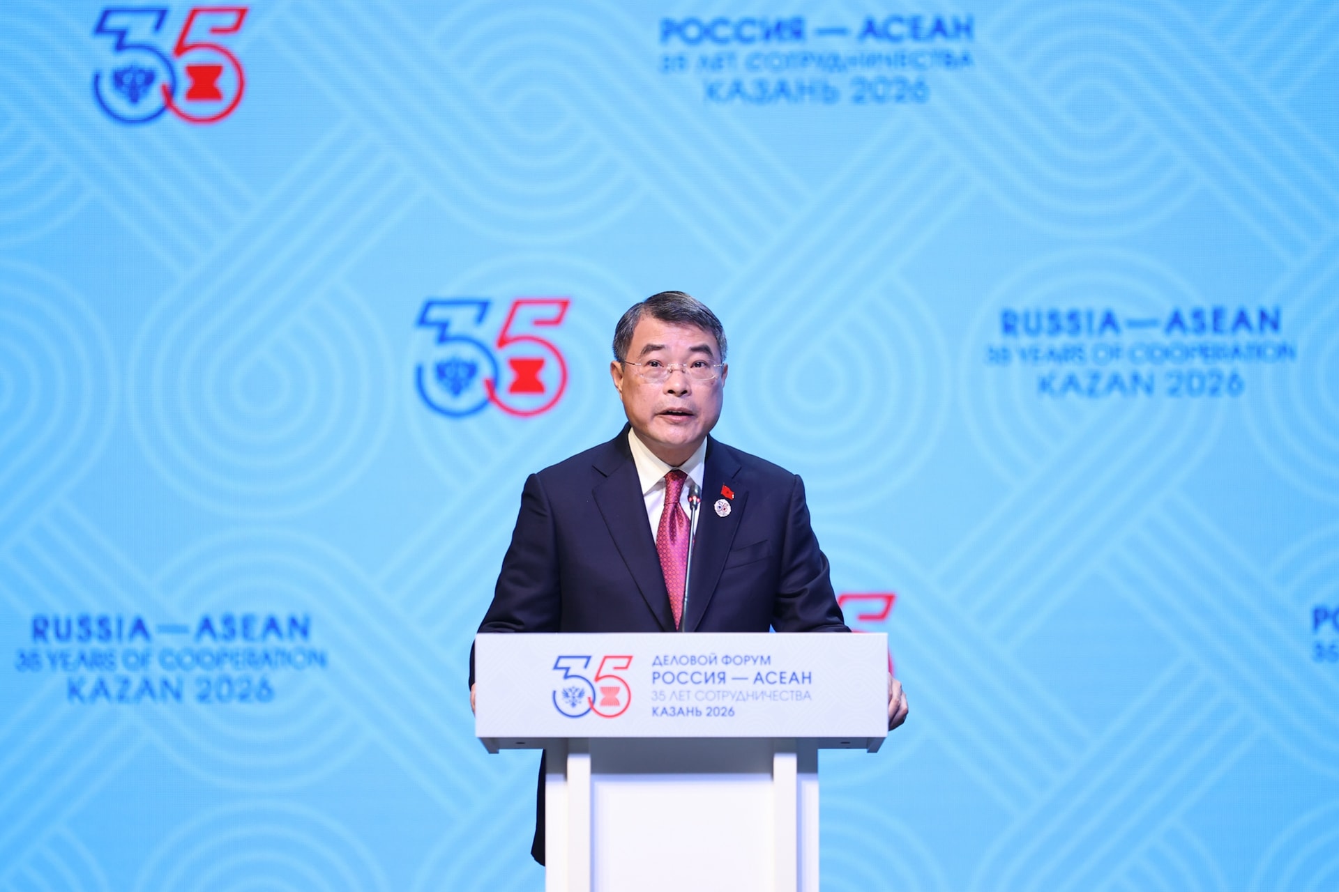 Thủ tướng Lê Minh Hưng: Việt Nam sẵn sàng cùng Nga và các nước ASEAN biến lòng tin thành động lực tăng trưởng mới- Ảnh 2.