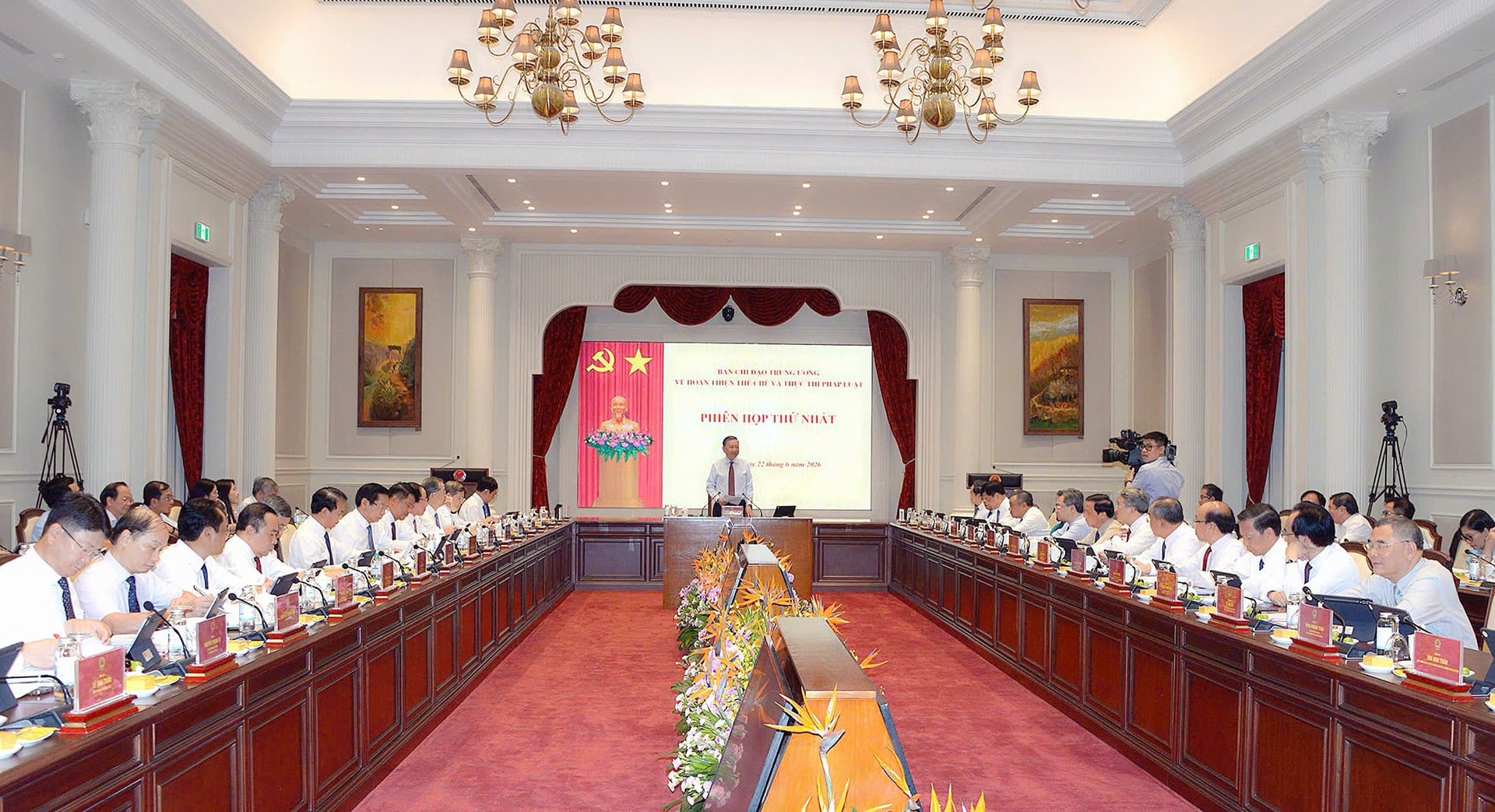 Tổng Bí thư, Chủ tịch nước Tô Lâm: Thể chế phải trở thành nguồn lực cho phát triển- Ảnh 2.