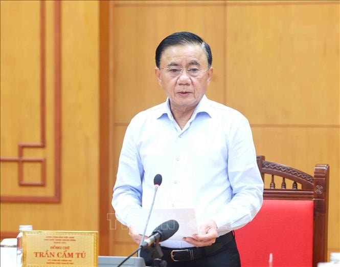 công trình, Trung ương Đảng