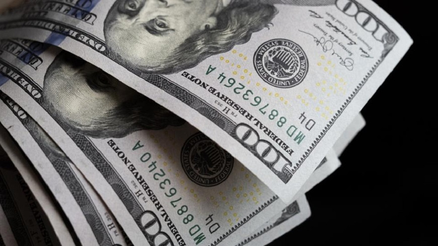 Tỷ giá USD