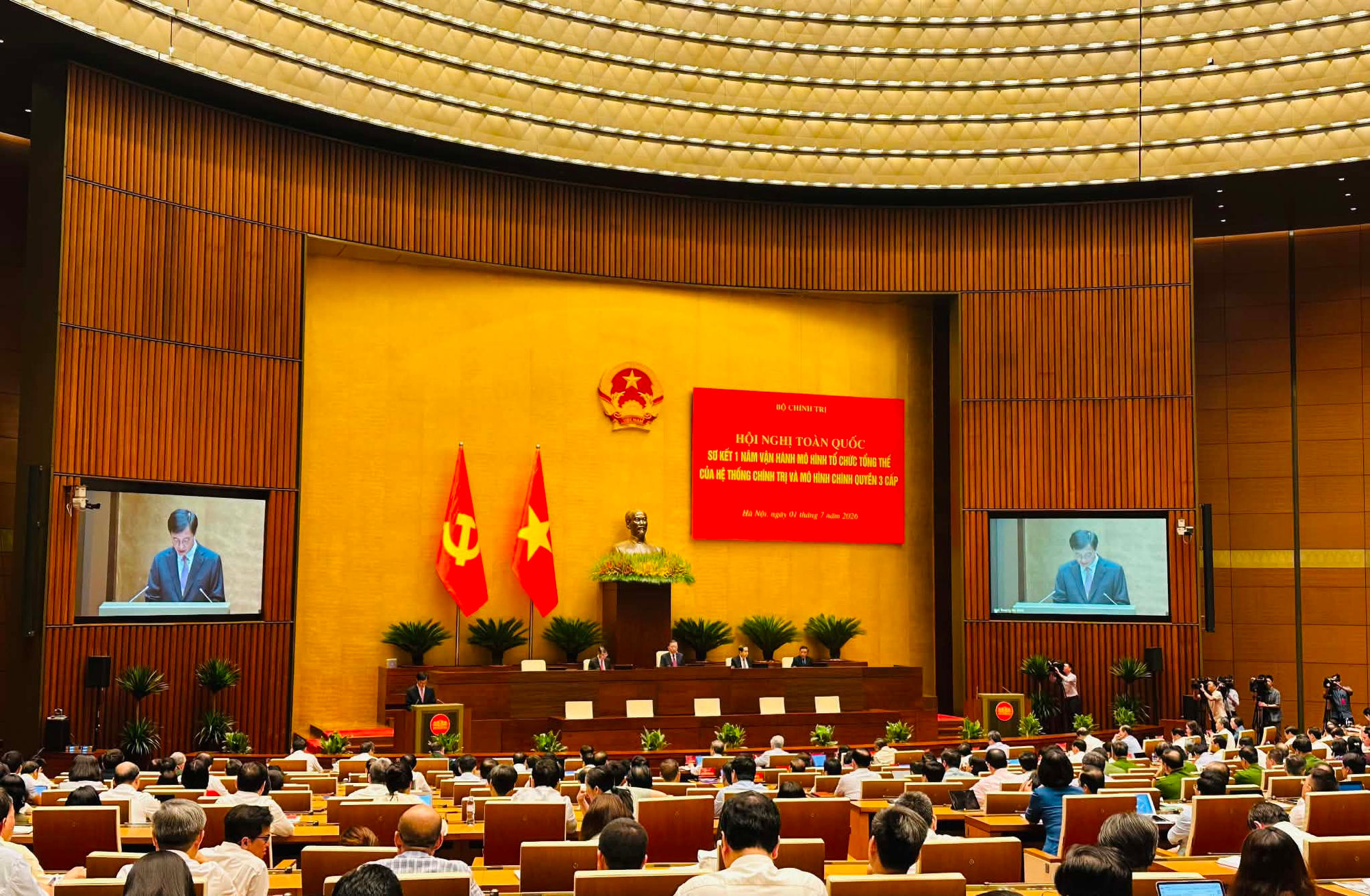 Một năm vận hành mô hình mới: Tạo bước chuyển về chất trong quản trị quốc gia theo hướng hiện đại- Ảnh 2.