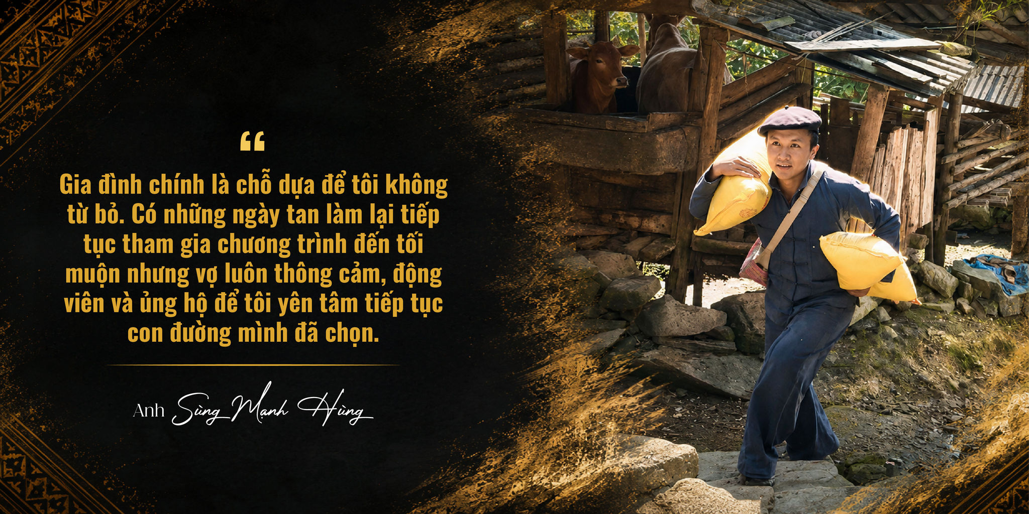 quote 4 web
