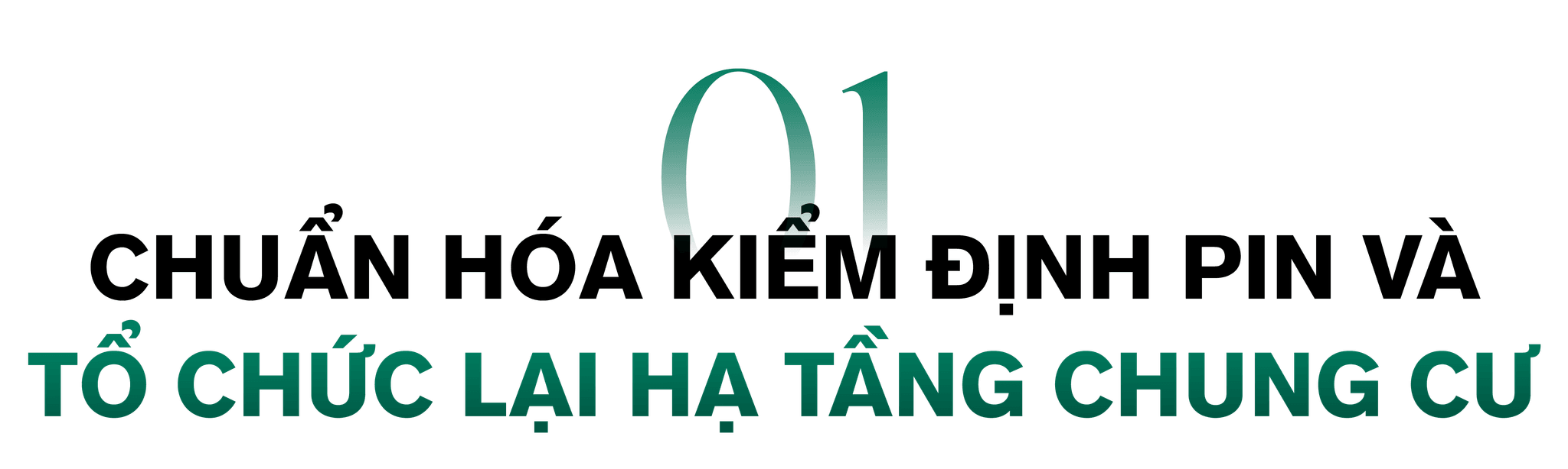 1 pc