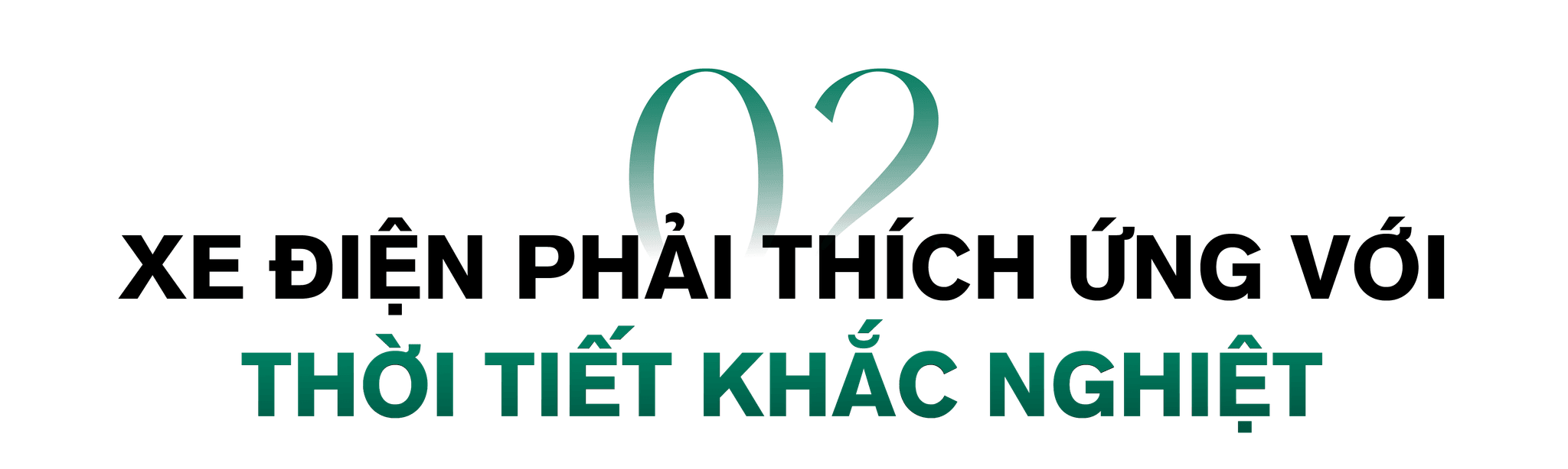 2 pc