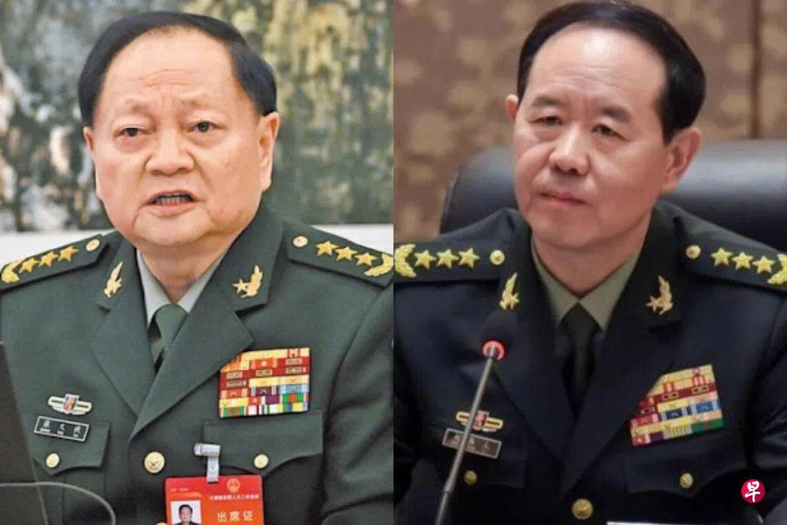 Tước quân tịch, khai trừ khỏi Đảng đối với nguyên Phó Chủ tịch Quân ủy Trung ương và Tham mưu trưởng quân đội Trung Quốc Tước quân tịch, khai trừ khỏi Đảng đối với nguyên Phó Chủ tịch Quân ủy Trung ương và Tham mưu trưởng quân đội Trung Quốc